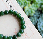 Natural Russian Jasper old bead design single ring bracelet natural sp